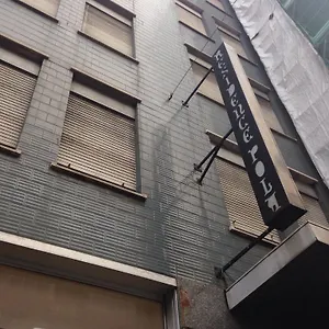Pola Milano